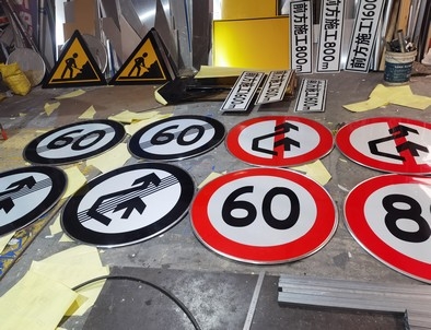 漯河漯河河南交通标牌厂家