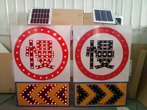 漯河漯河太阳能交通标牌 自发光交通路标牌厂家